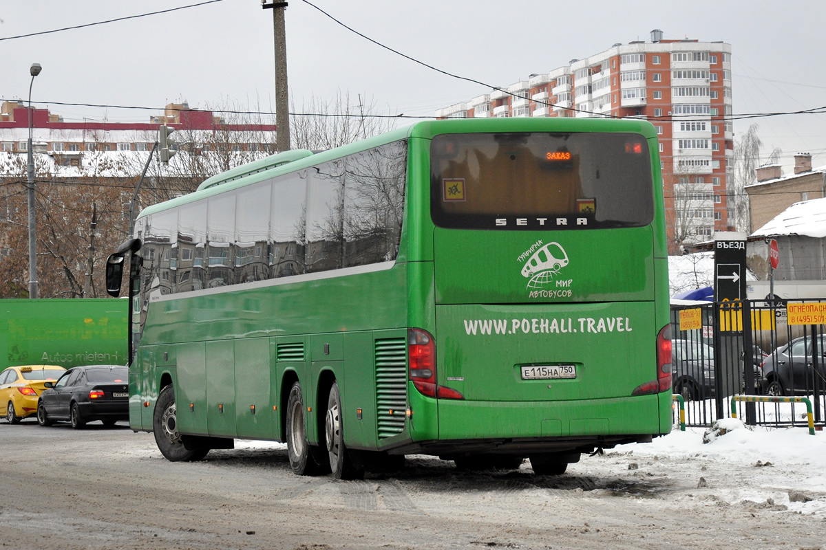 Obwód moskiewski, Setra S419GT-HD Nr 2456