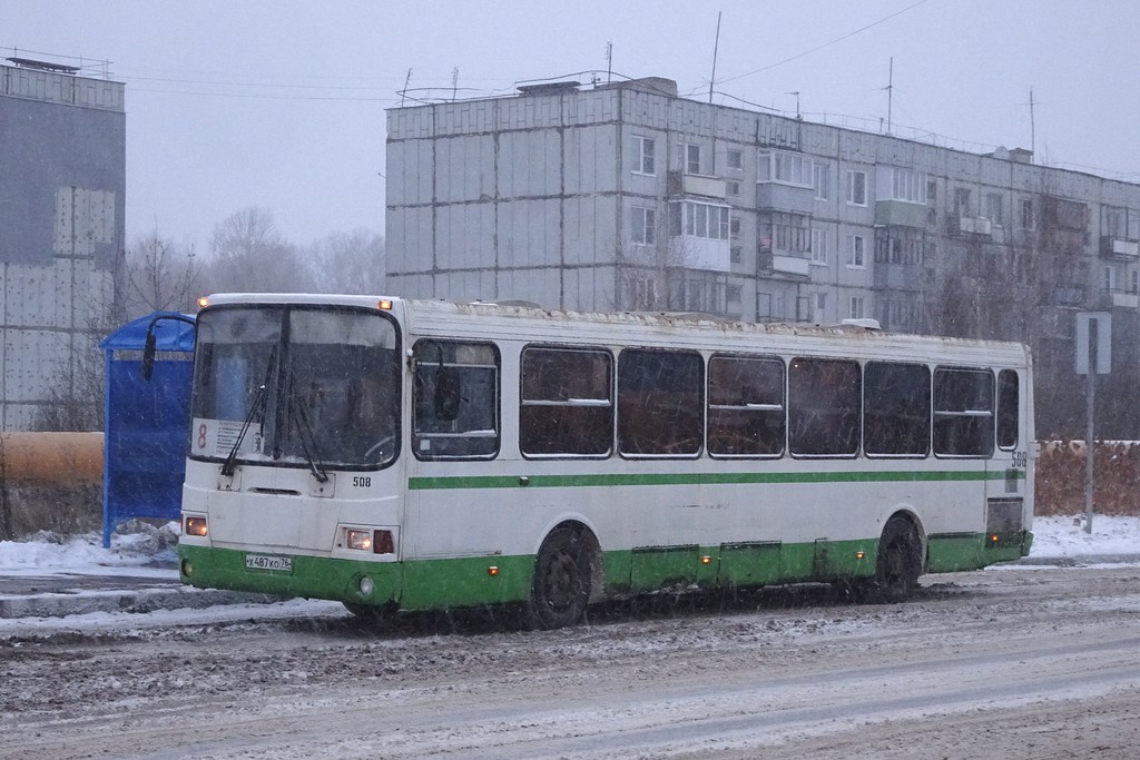 Ярославская область, ЛиАЗ-5256.26 № 508