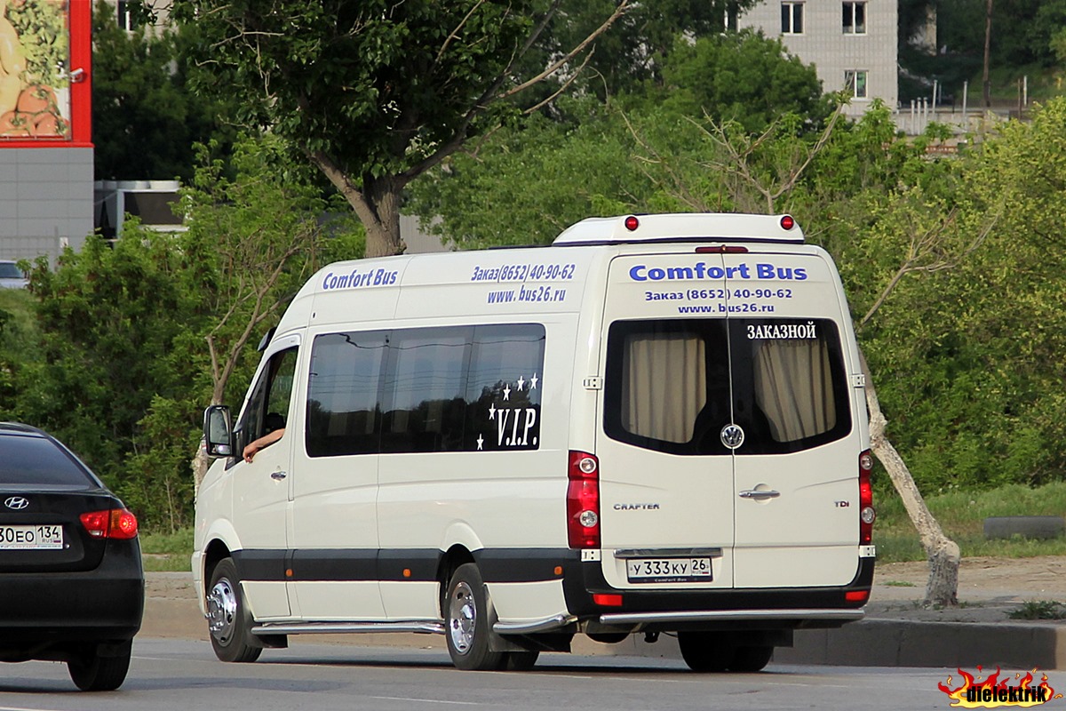 Ставропольский край, Volkswagen Crafter № У 333 КУ 26