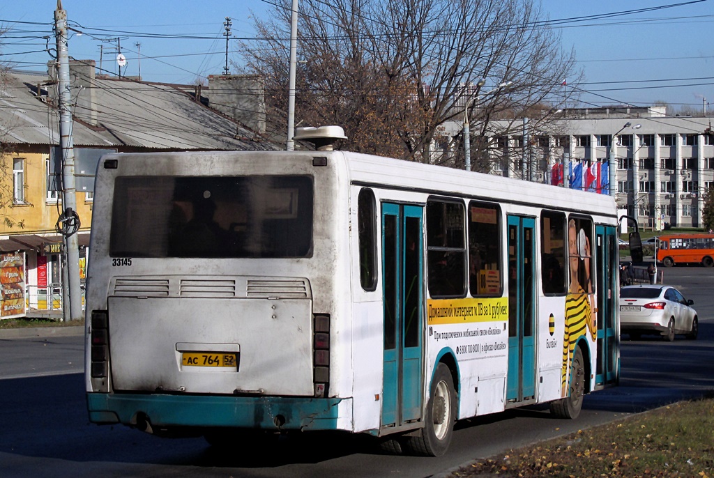 Nizhegorodskaya region, LiAZ-5256.26 № 33145