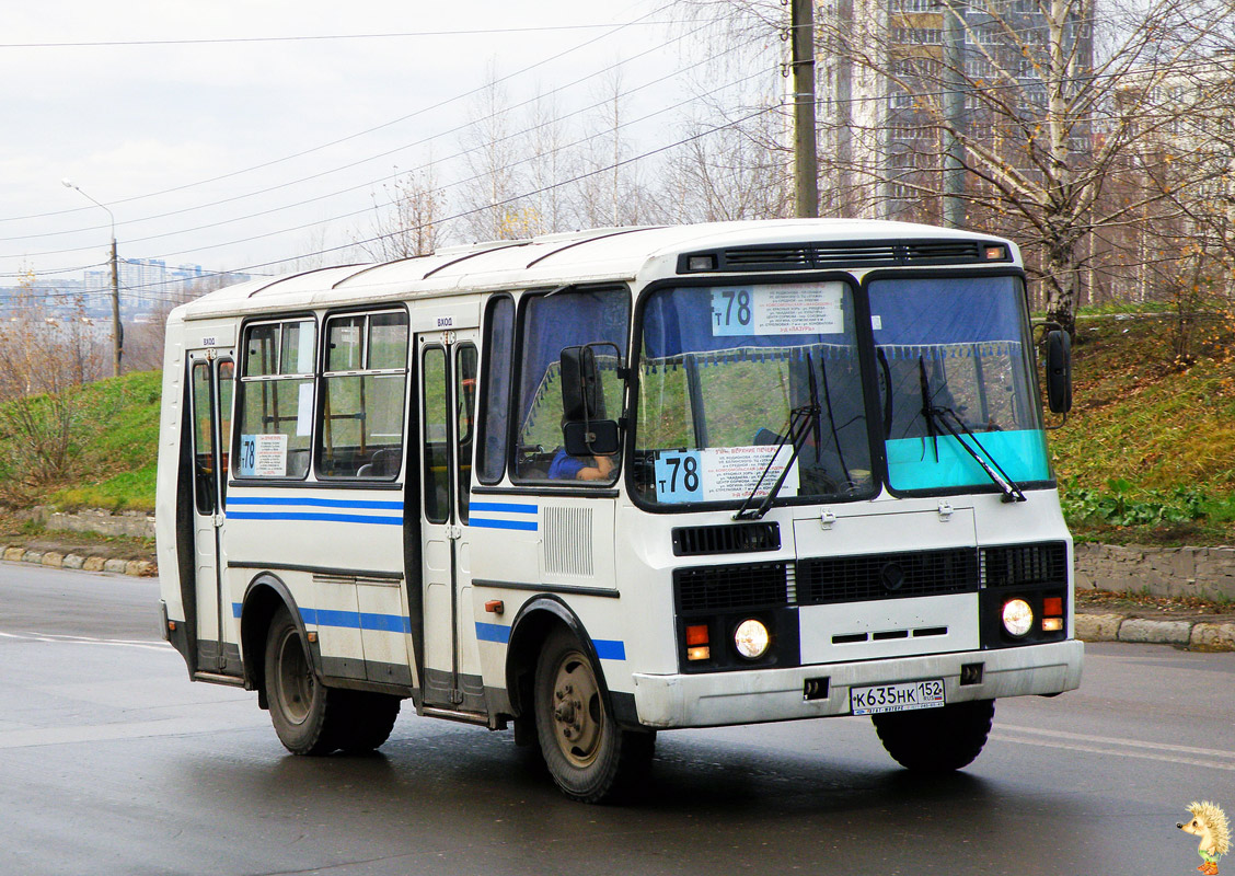 Нижегородская область, ПАЗ-32054 № К 635 НК 152