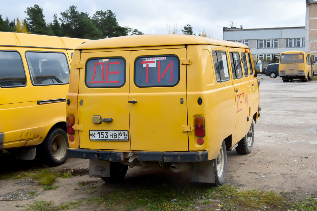 Тверская область, УАЗ-220694 № К 153 НВ 69