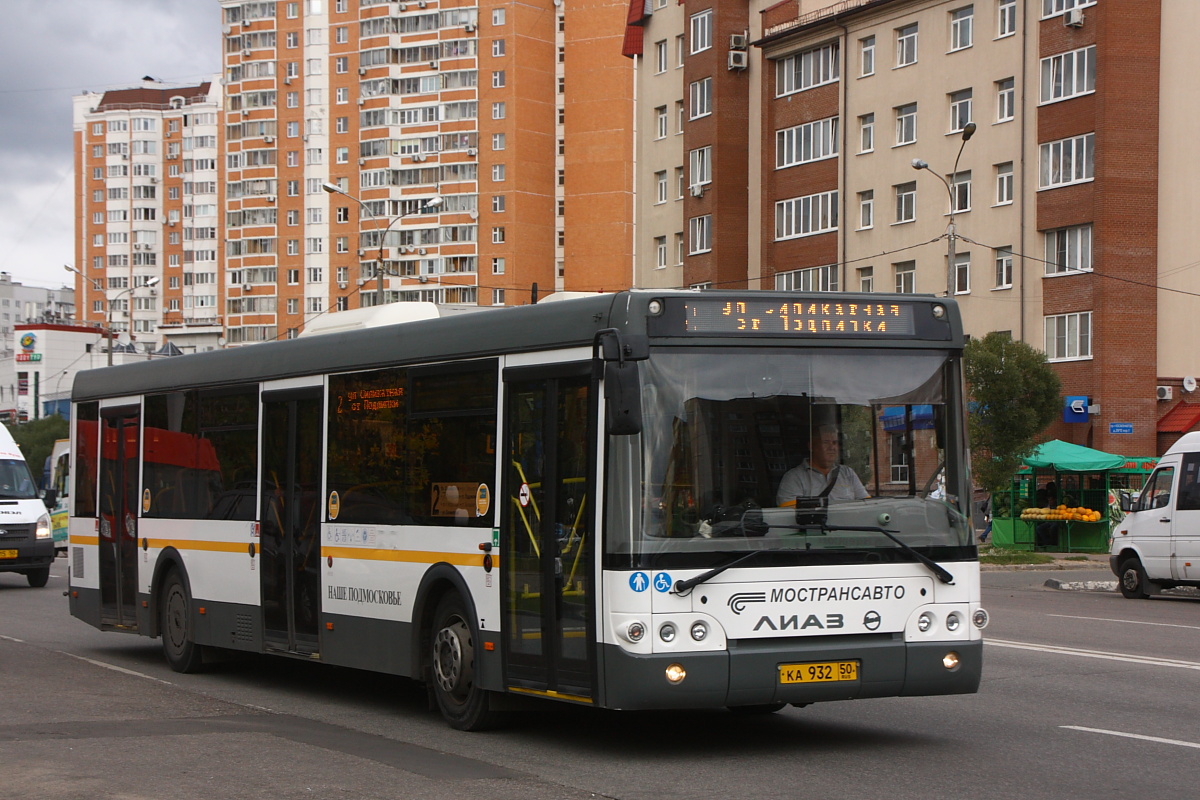 Moskauer Gebiet, LiAZ-5292.60 Nr. 3074