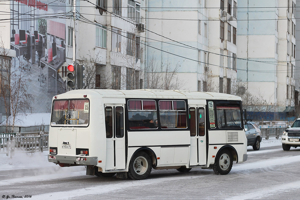 Саха (Якутия), ПАЗ-32054 № В 145 КК 14