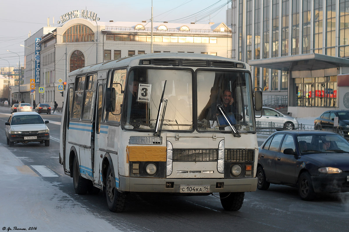 Саха (Якутия), ПАЗ-32054 № С 104 КА 14