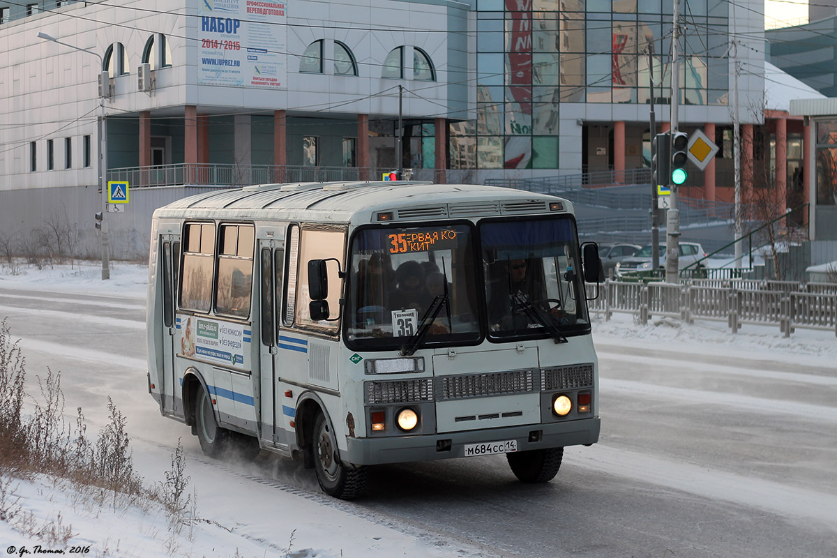 Саха (Якутия), ПАЗ-32054 № М 684 СС 14