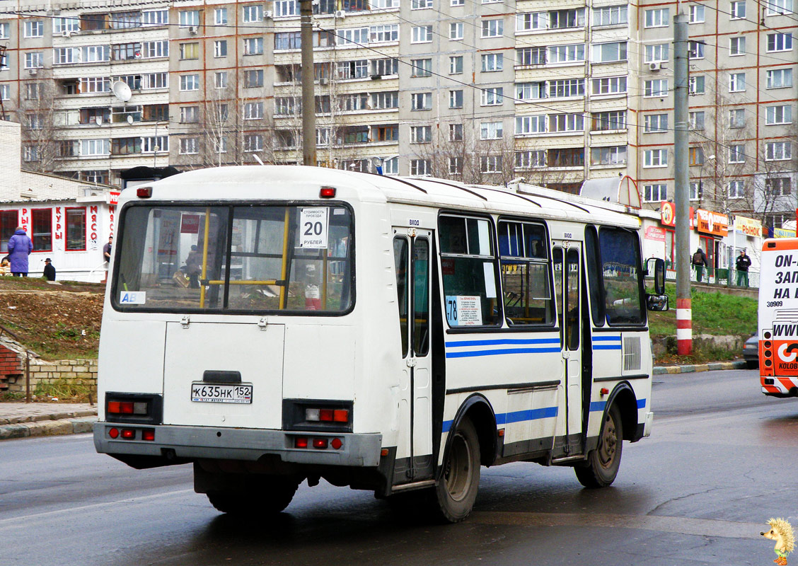 Нижегородская область, ПАЗ-32054 № К 635 НК 152