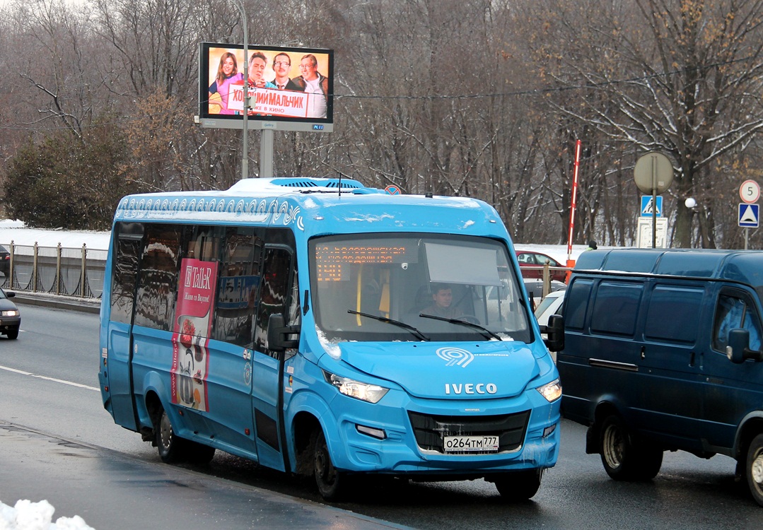 190 автобус остановки. Автобус 190. Маршрут автобуса 190. 190 Автобус Шушары.