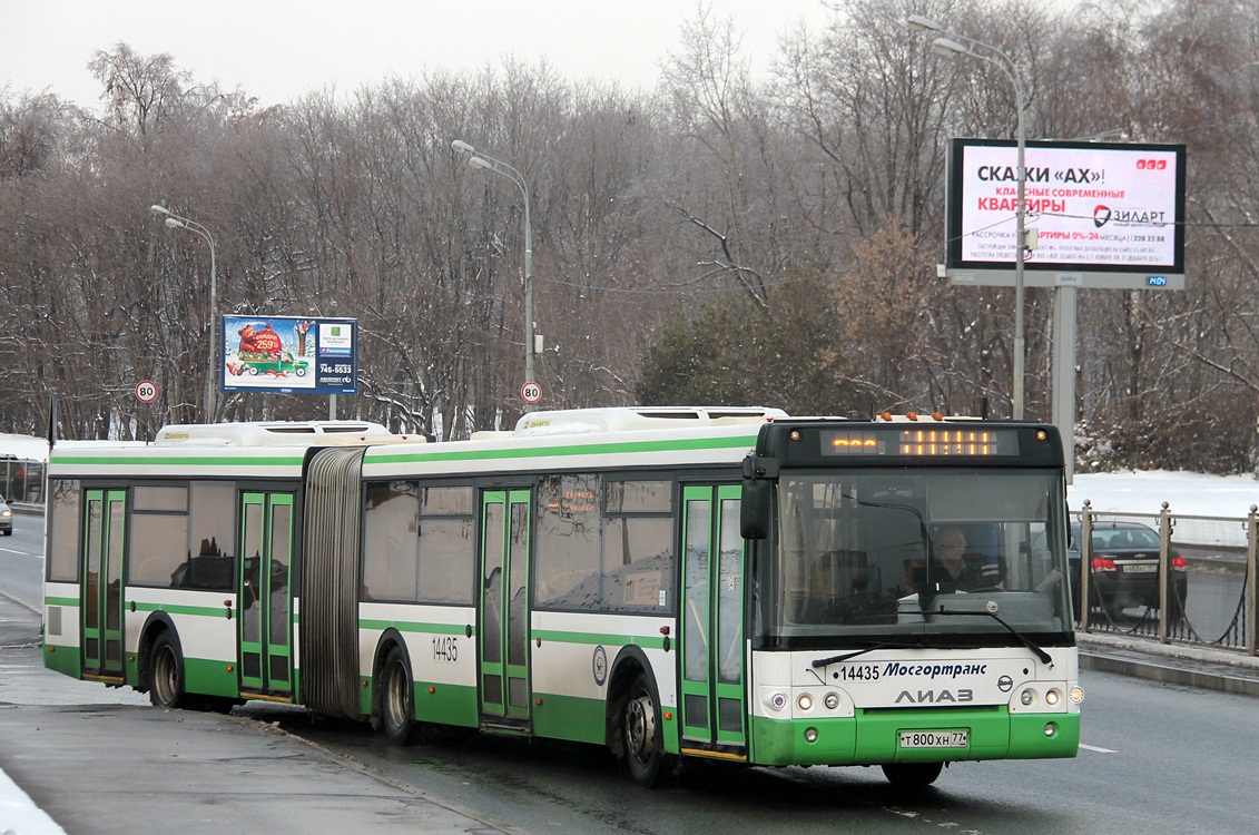 Москва, ЛиАЗ-6213.22 № 14435