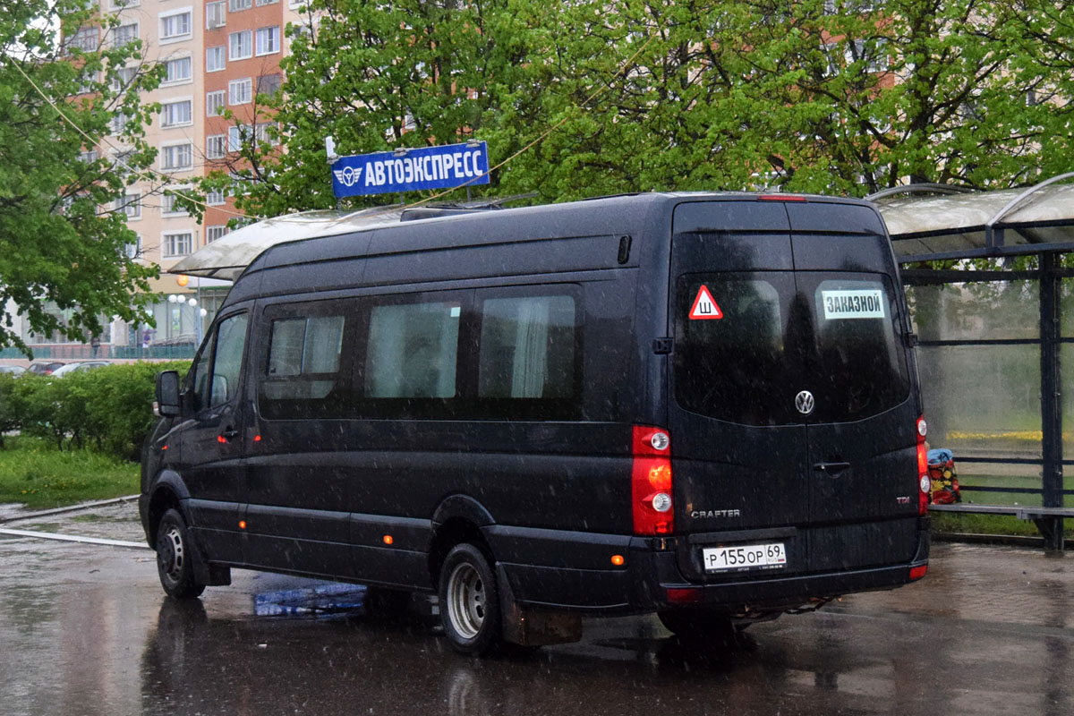 Тверская область, Артан-2243 (Volkswagen Crafter) № Р 155 ОР 69