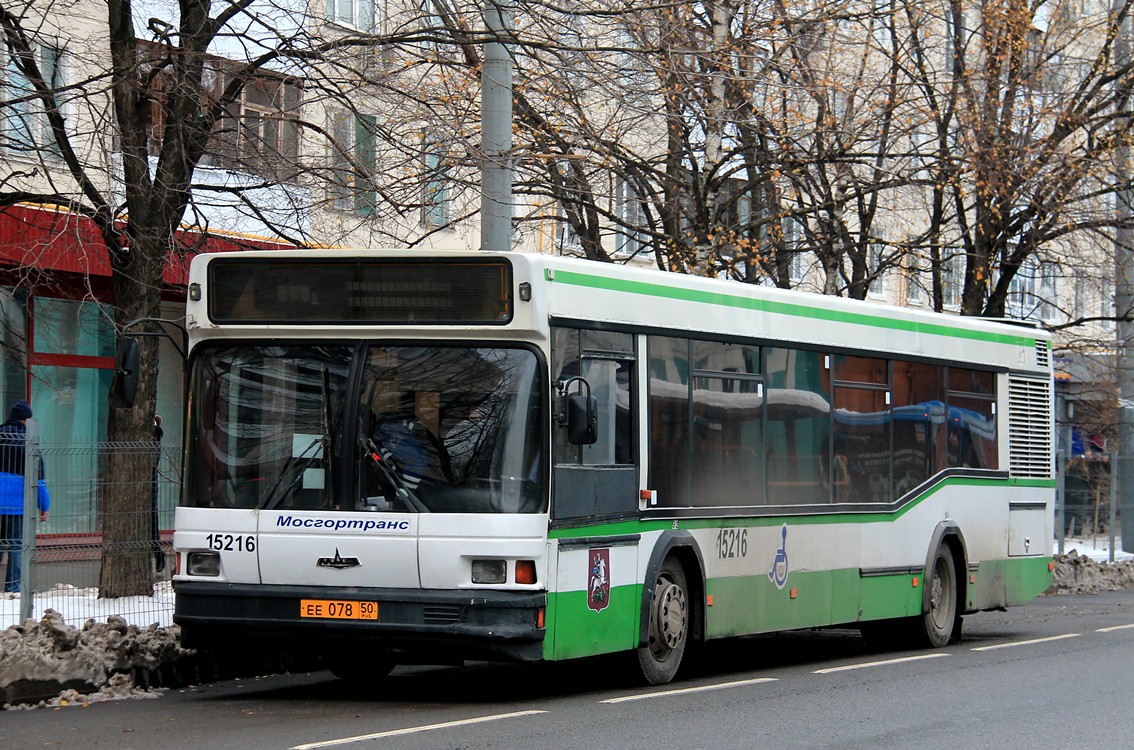 Москва, МАЗ-103.065 № 15216