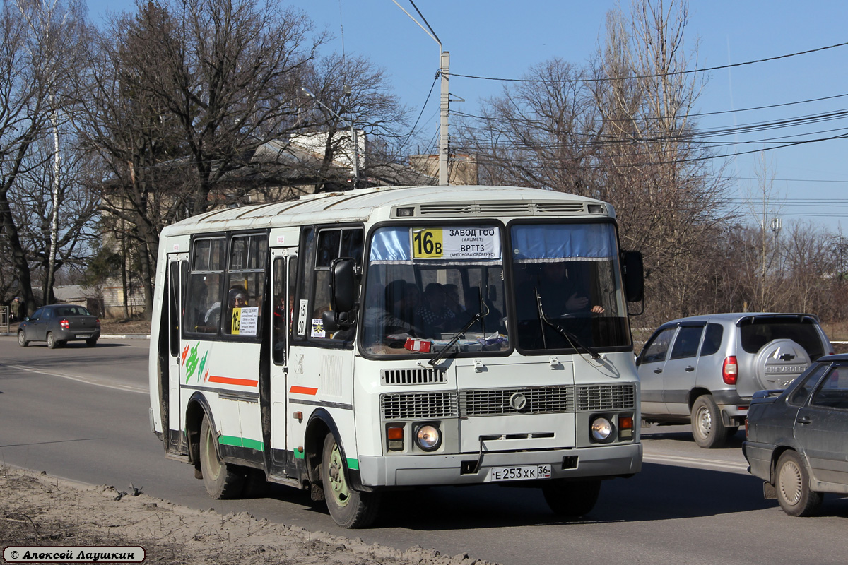 Воронежская область, ПАЗ-32054 № Е 253 ХК 36