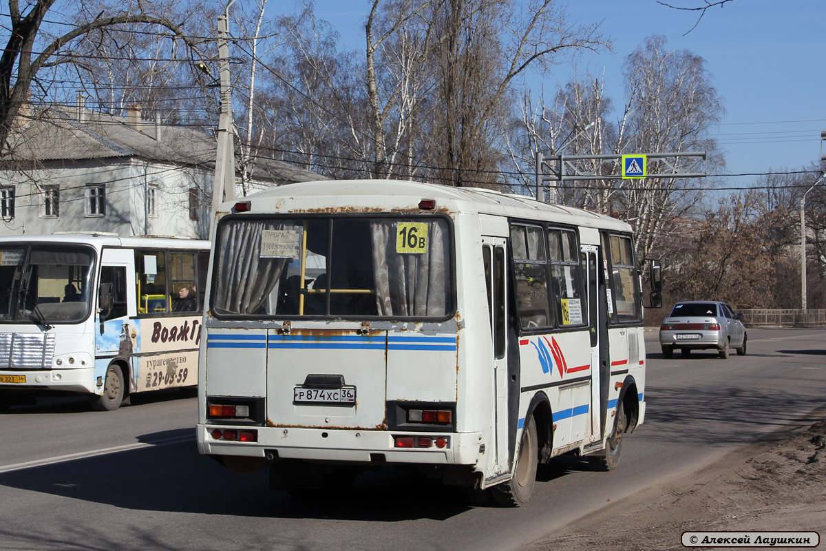 Варонежская вобласць, ПАЗ-32054 № Р 874 ХС 36