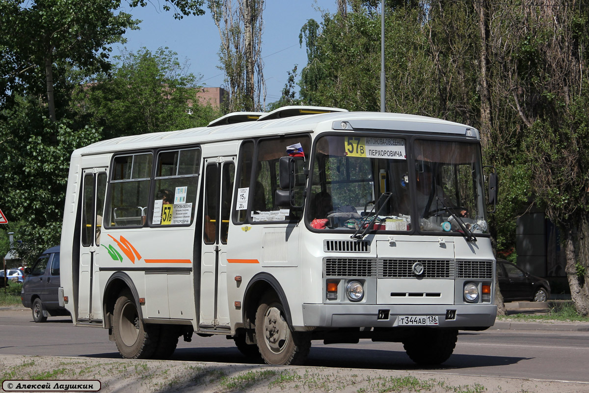 Воронежская область, ПАЗ-32054 № Т 344 АВ 136