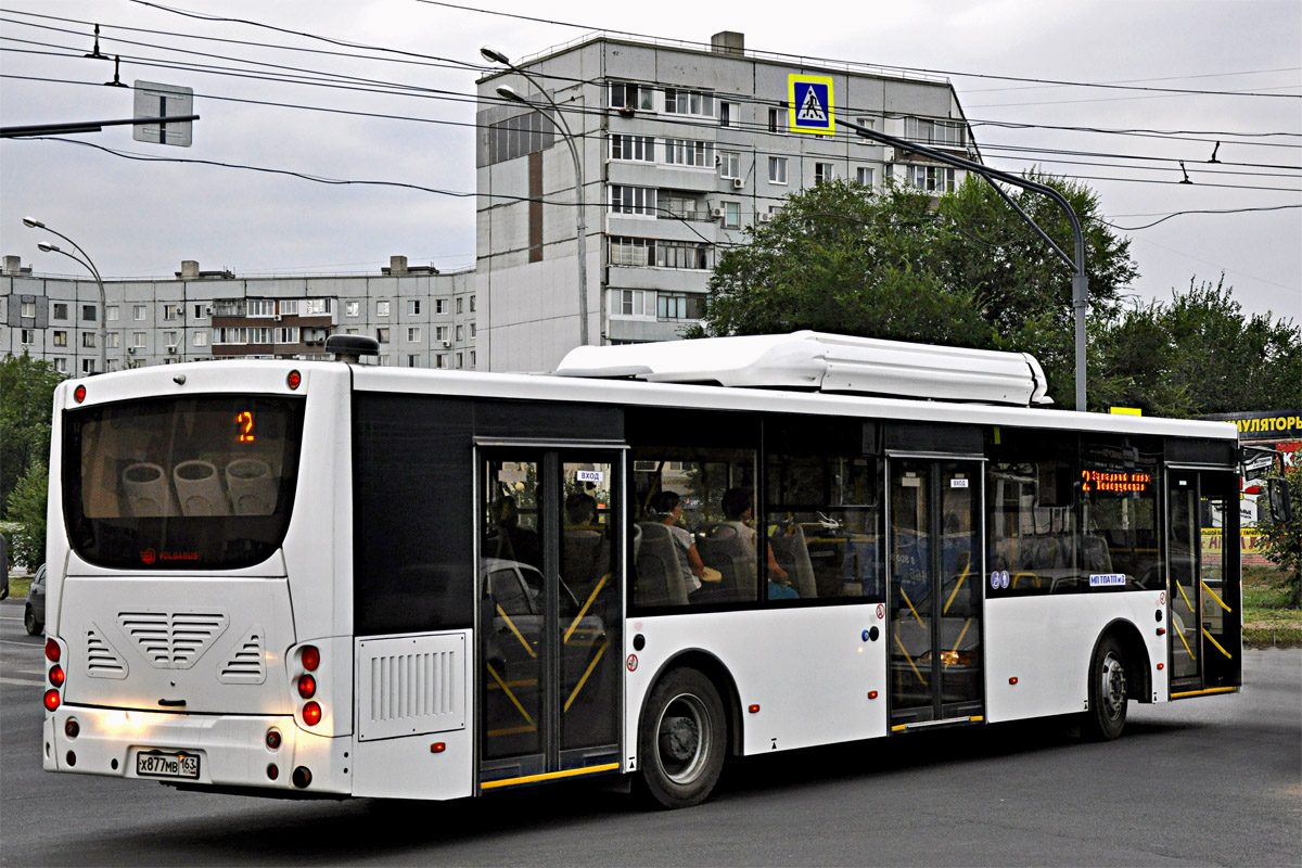 Самарская область, Volgabus-5270.G2 (CNG) № Х 877 МВ 163