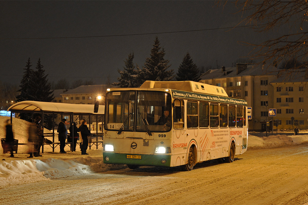 Новгородская область, ЛиАЗ-5256.57 № 959