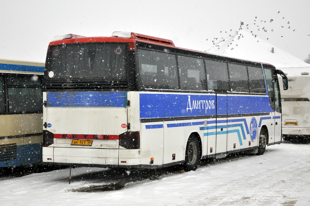 Автобусы на дмитровском шоссе