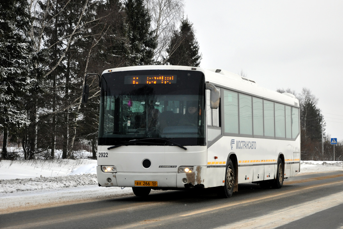 Московская область, Mercedes-Benz O345 Conecto H № 2922