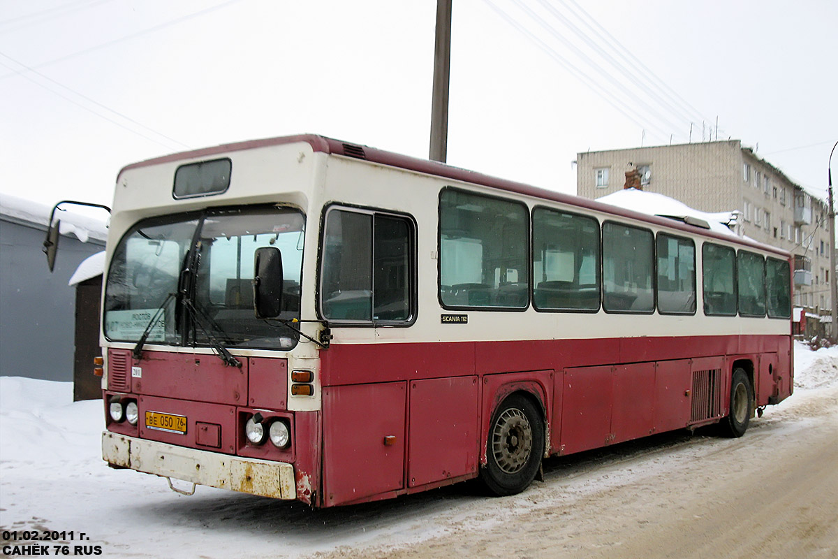 Ярославская область, Scania CR112 № 201