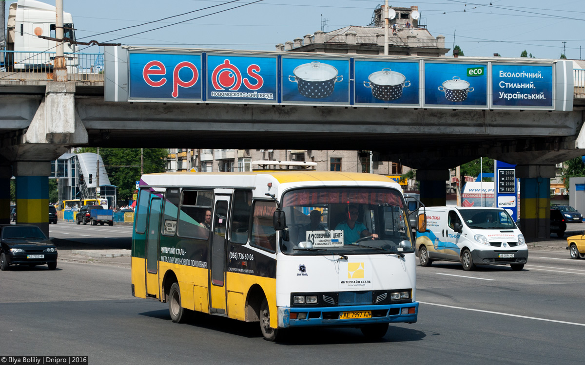 Днепропетровская область, Богдан А091 № AE 7997 AA