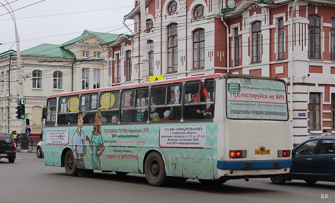 Tambov region, Ikarus 260.37 # АК 611 68