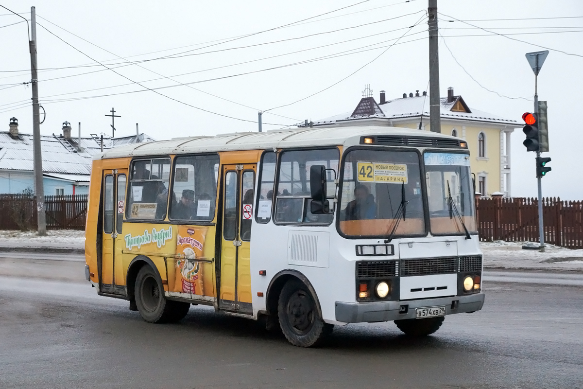 Архангельская область, ПАЗ-32054 № В 574 ХВ 29