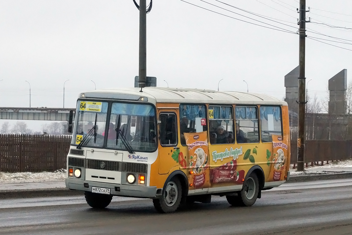 Архангельская область, ПАЗ-32054 № М 872 СА 29