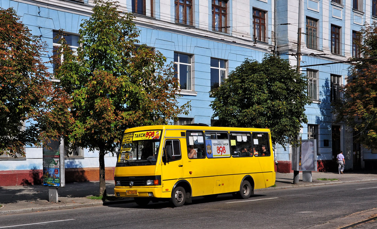 Дніпропетровська область, Эталон А079.32 "Подснежник" № AE 1405 AB