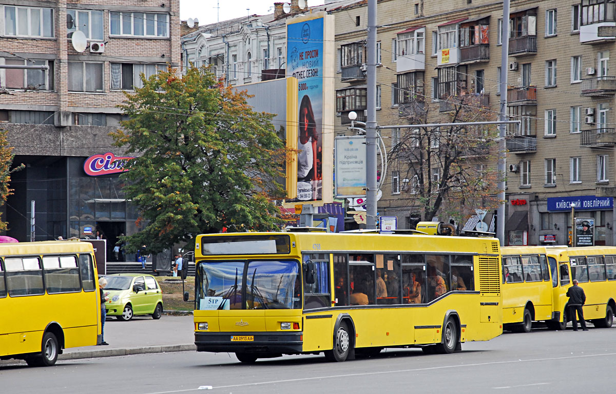 Kyiv, MAZ-103.076 # 4768