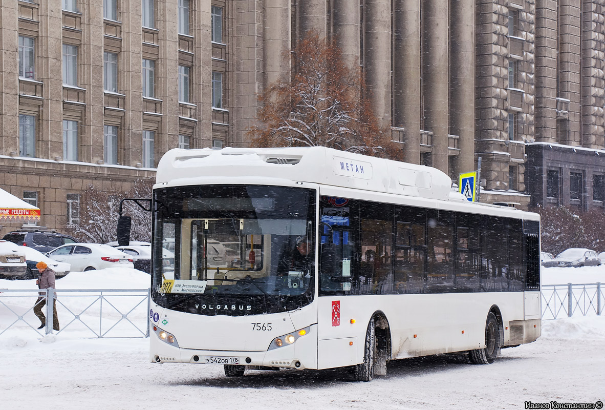 Санкт-Петербург, Volgabus-5270.G2 (CNG) № 7565