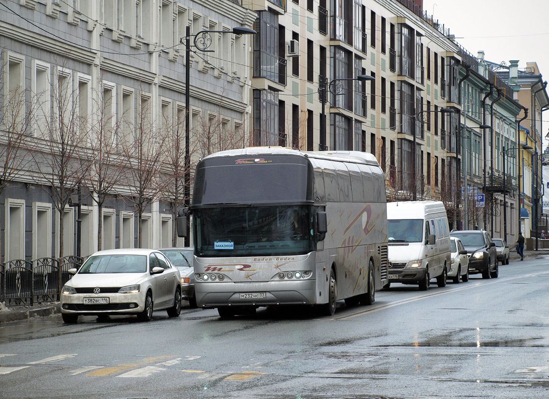 Владимирская область, Neoplan N1116 Cityliner № М 232 НС 33