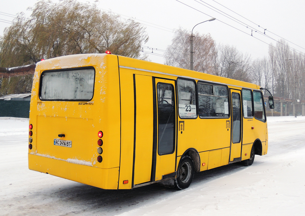 Волынская область, Богдан А092 (Y99-C39) № AC 2416 BT