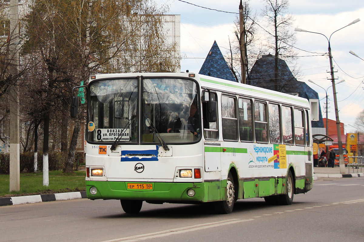 Московская область, ЛиАЗ-5256.25 № 160