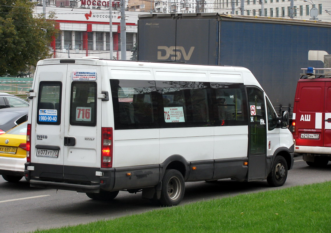 Москва, Нижегородец-2227UU (IVECO Daily) № Е 073 УТ 77