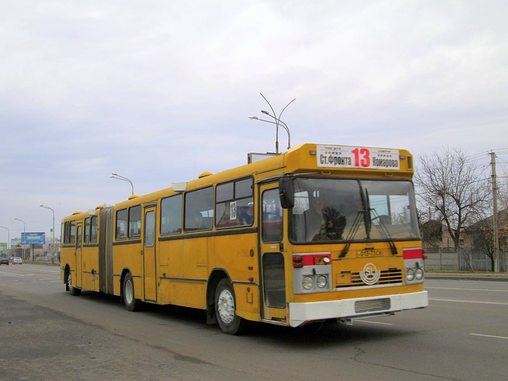 Днепропетровская область, Säffle (Полтава-Автомаш) № 013-73 СК