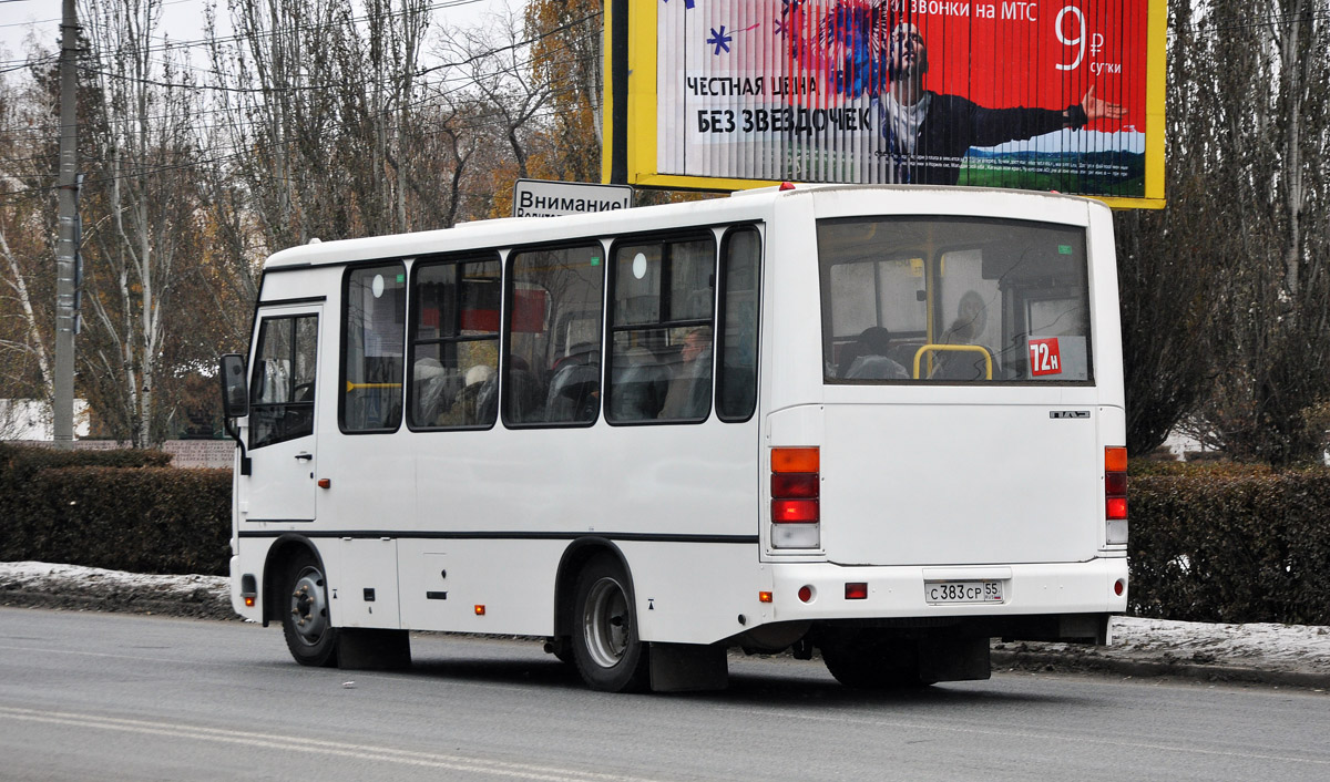 Омская область, ПАЗ-320302-08 № С 383 СР 55