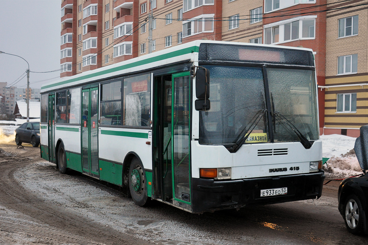 Новгородская область, Ikarus 415.33 № Е 933 ЕО 53