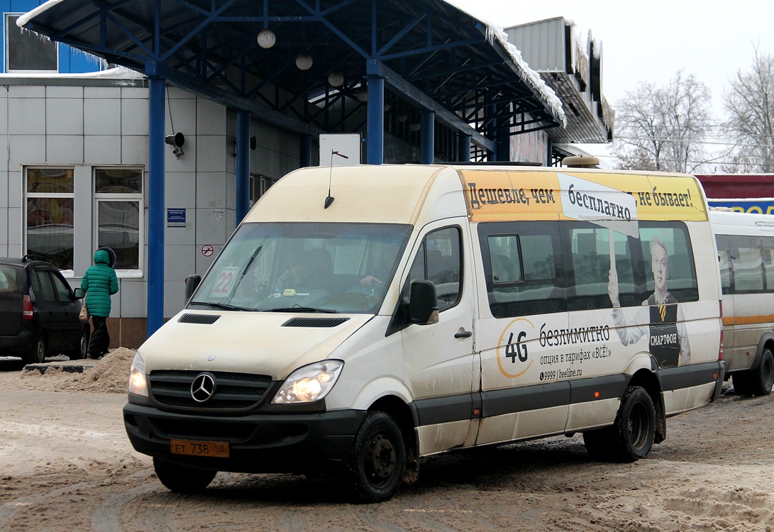 Московская область, Луидор-22340C (MB Sprinter 515CDI) № 0528