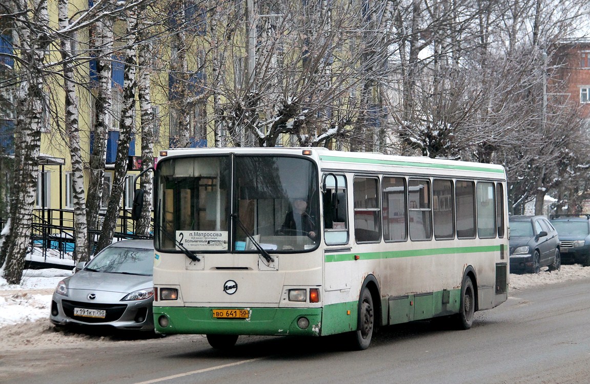 Московская область, ЛиАЗ-5256.25 № 0600