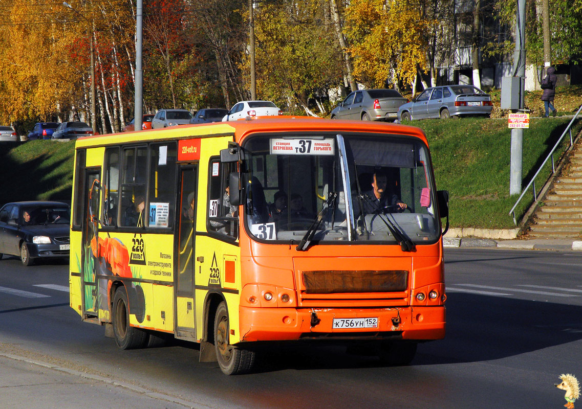 Нижегородская область, ПАЗ-320402-05 № К 756 УН 152