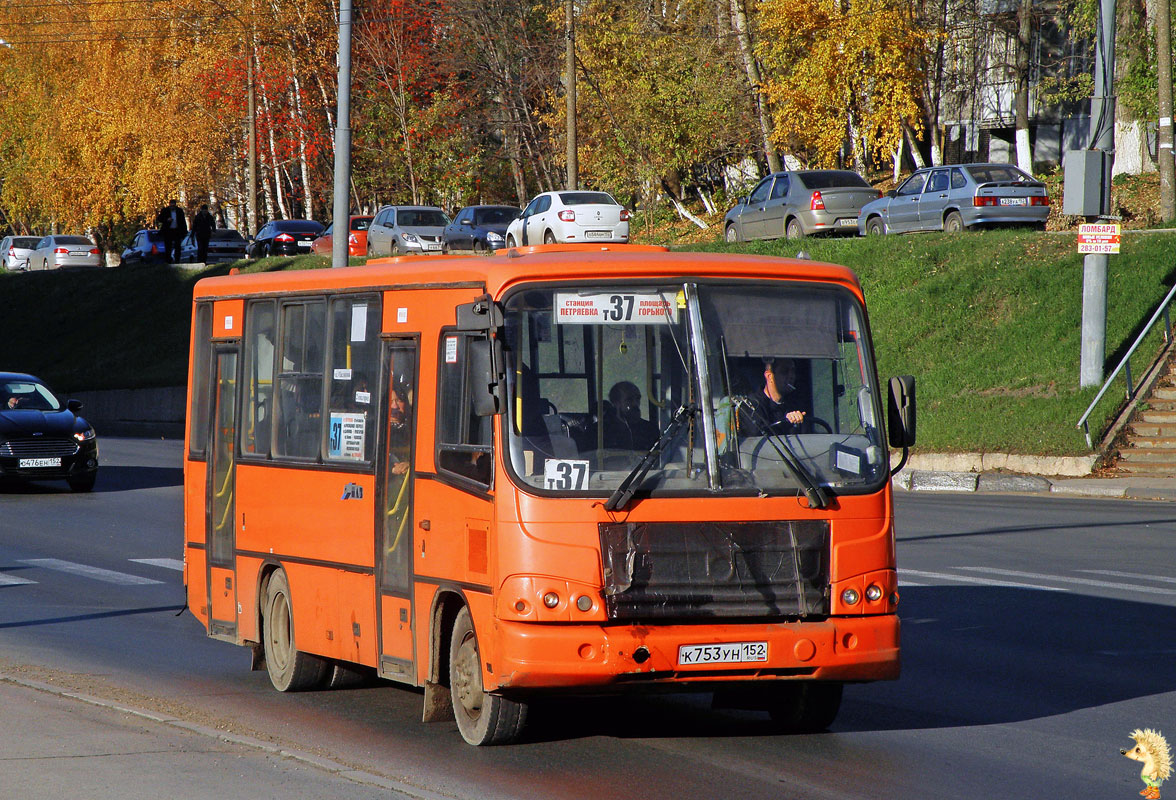 Нижегородская область, ПАЗ-320402-05 № К 753 УН 152