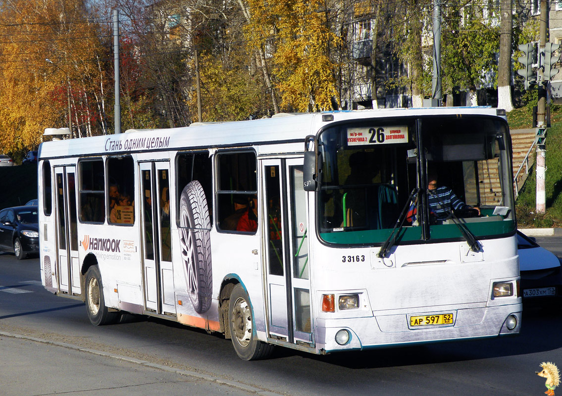 Nizhegorodskaya region, LiAZ-5256.26 № 33163