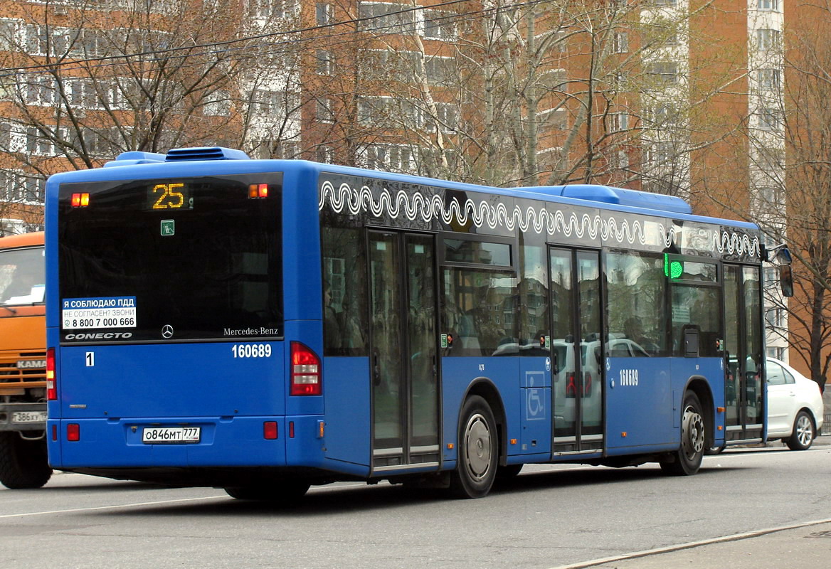 Москва, Mercedes-Benz Conecto II № 160689