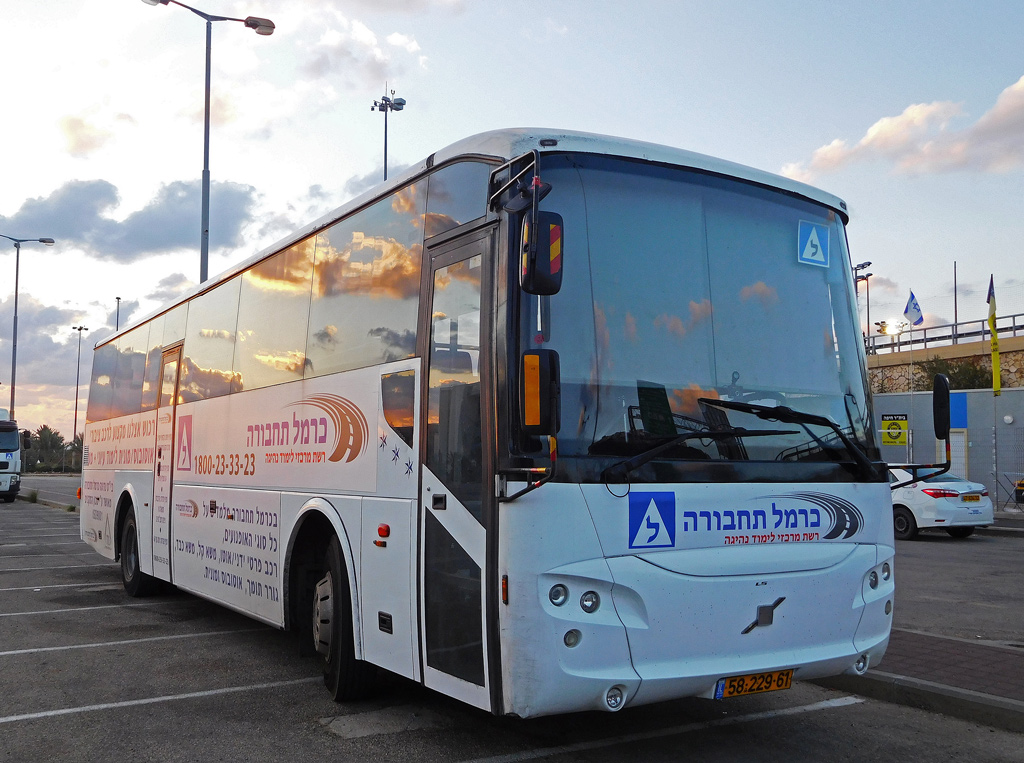 Izrael, Merkavim 3386 Mars sz.: 58-229-61