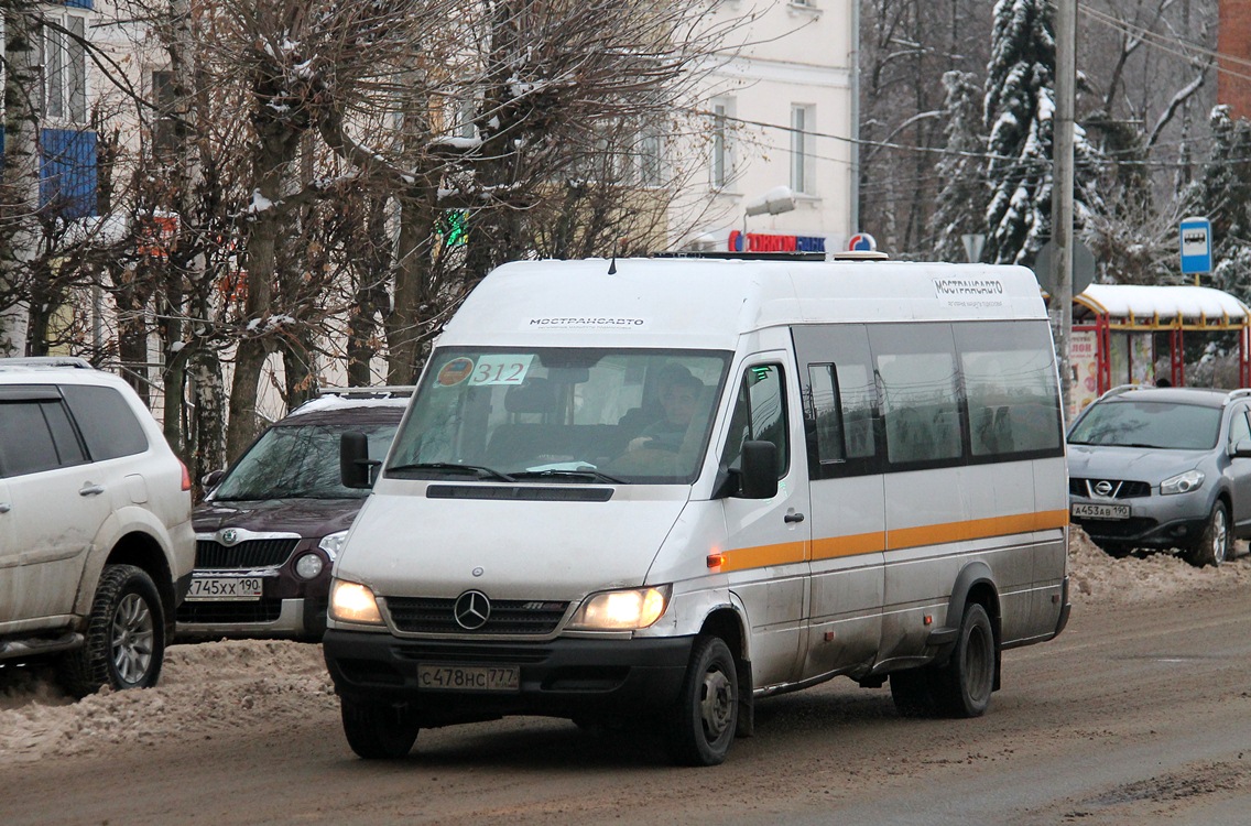 Московская область, Луидор-223203 (MB Sprinter Classic) № 9002