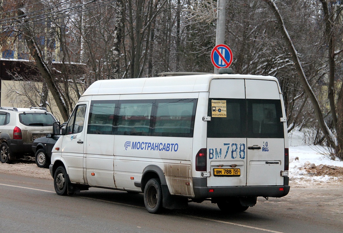 Московская область, Самотлор-НН-323760 (MB Sprinter 413CDI) № 0568