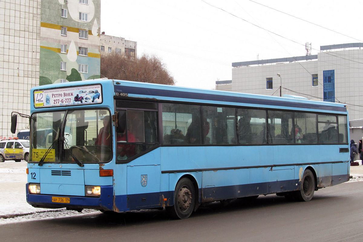 Пермский край, Mercedes-Benz O405 № АР 736 59