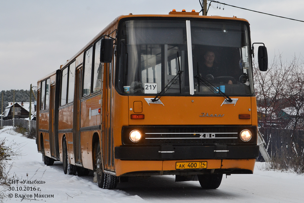 Челябинская область, Ikarus 280.03 № 100