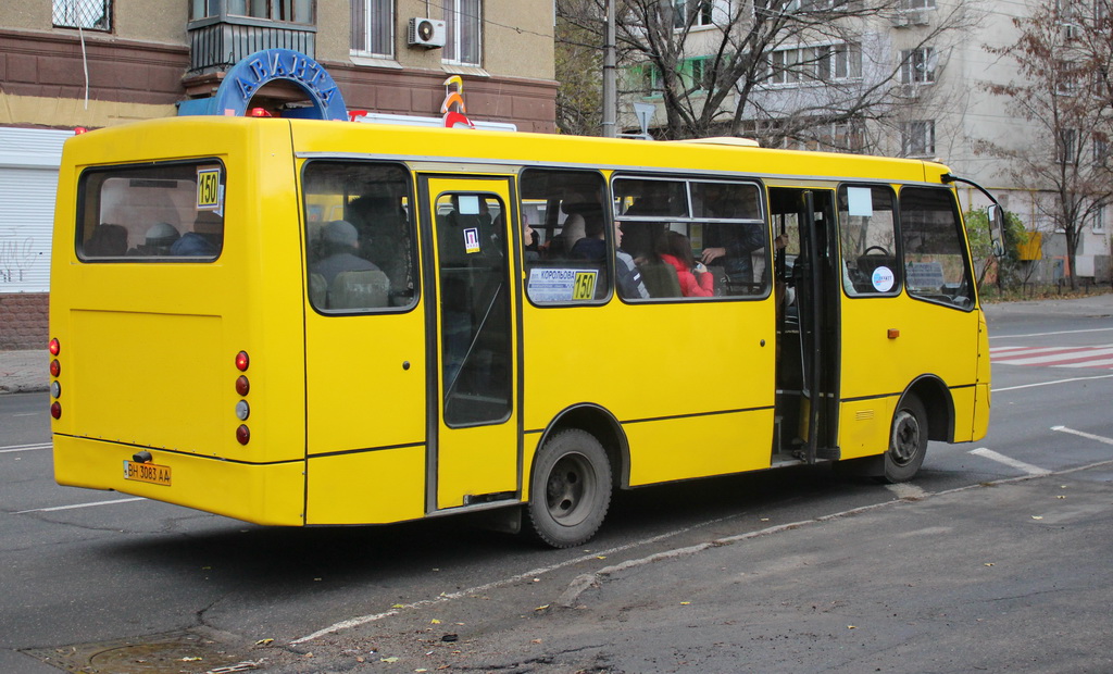 Одесская область, Богдан А09201 № BH 3083 AA