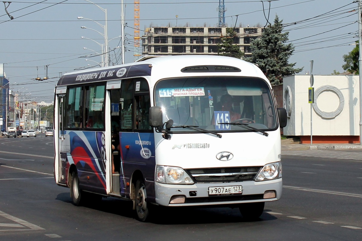 Краснодарский край, Hyundai County Kuzbass № У 907 АЕ 123